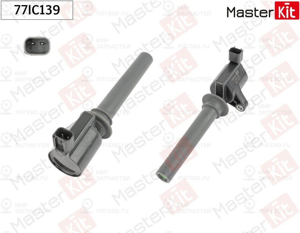 Запчасть MASTERKIT 77IC139