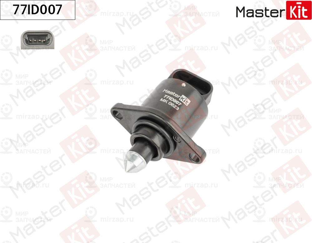 Запчасть MASTERKIT 77ID007