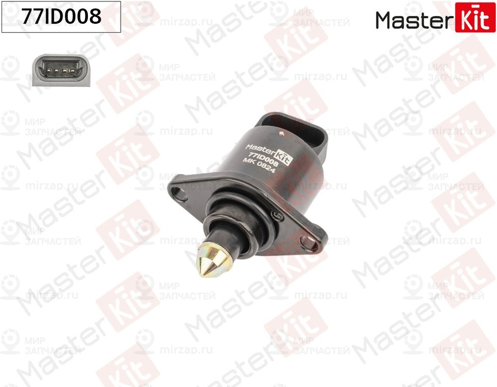 Запчасть MASTERKIT 77ID008
