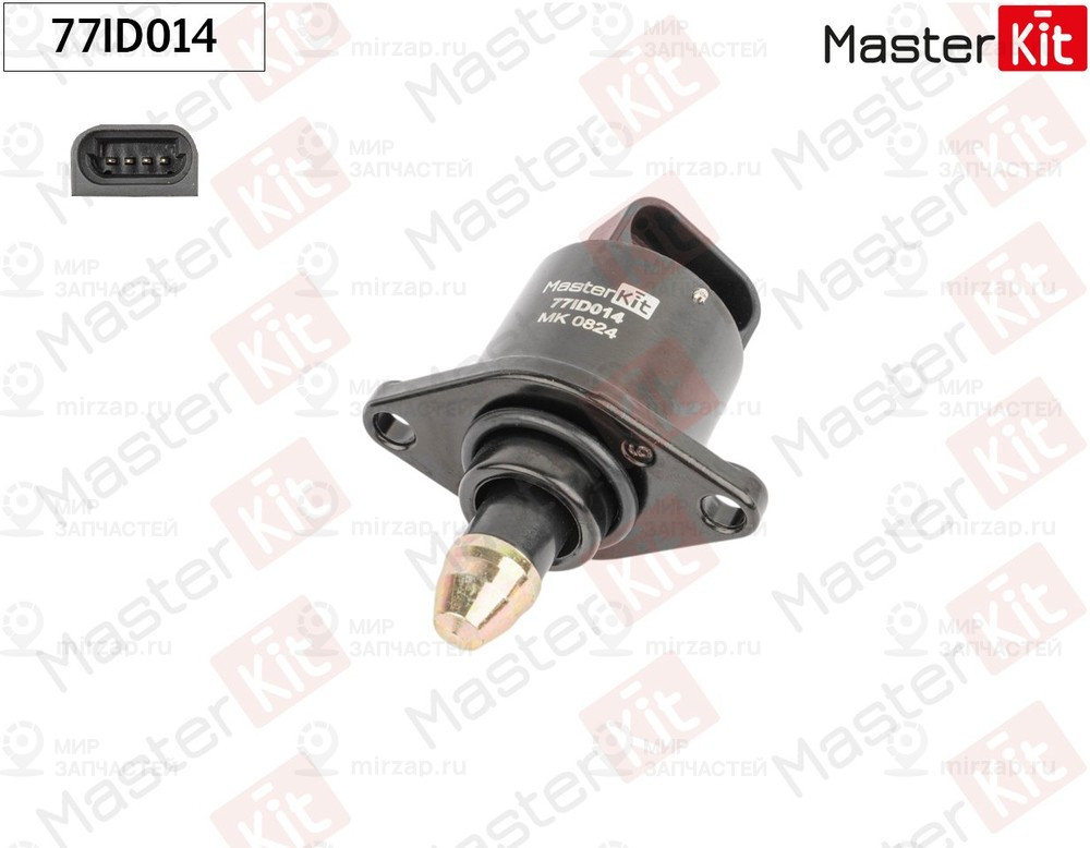 Запчасть MASTERKIT 77ID014
