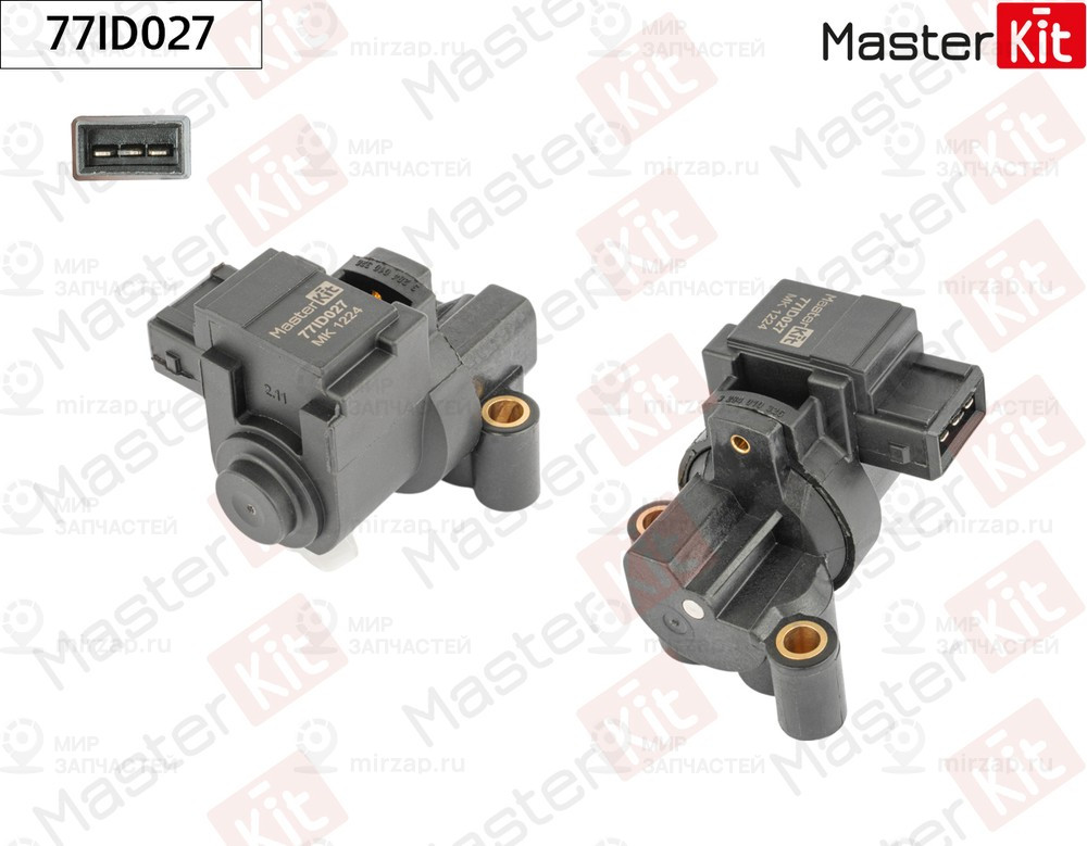 Запчасть MASTERKIT 77ID027