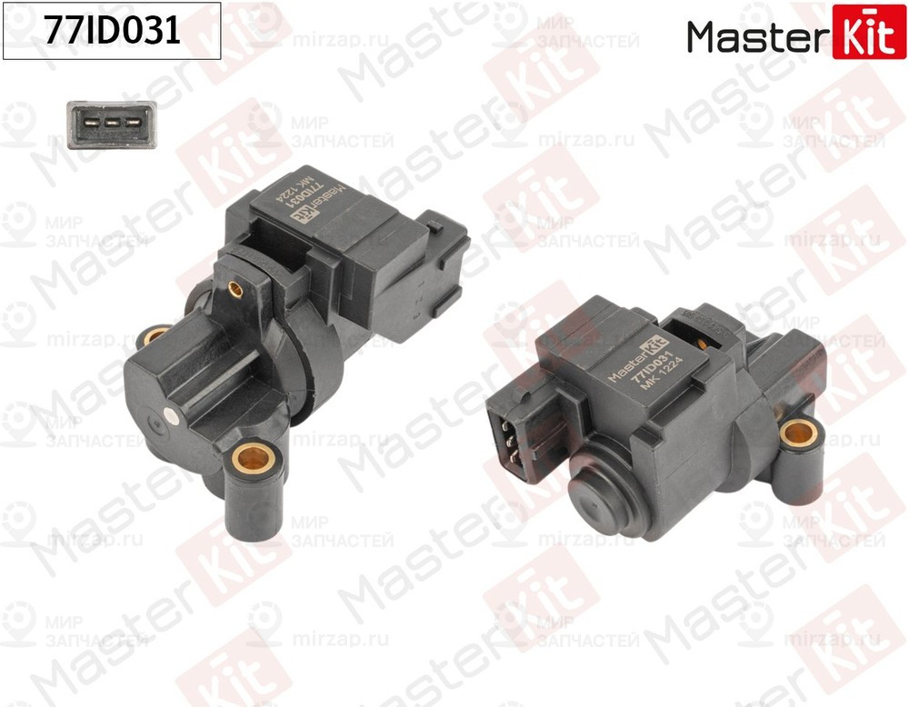Запчасть MASTERKIT 77ID031