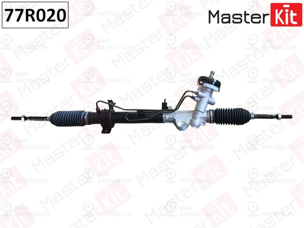 Запчасть MASTERKIT 77R020