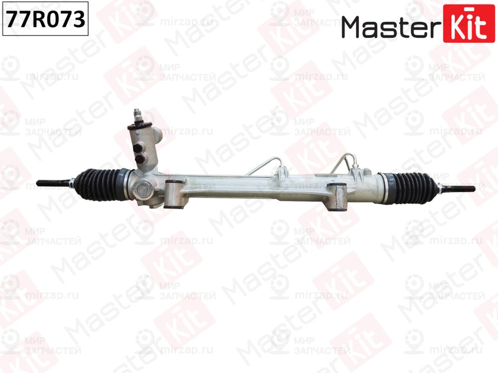 Запчасть MASTERKIT 77R073