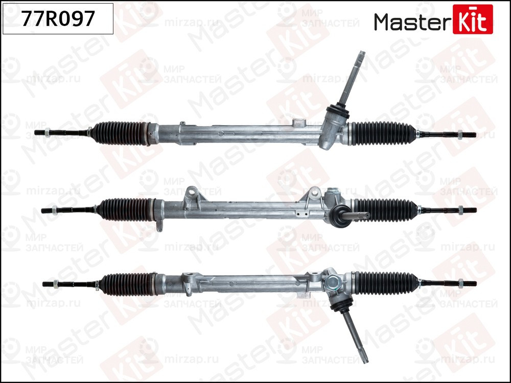 Запчасть MASTERKIT 77R097