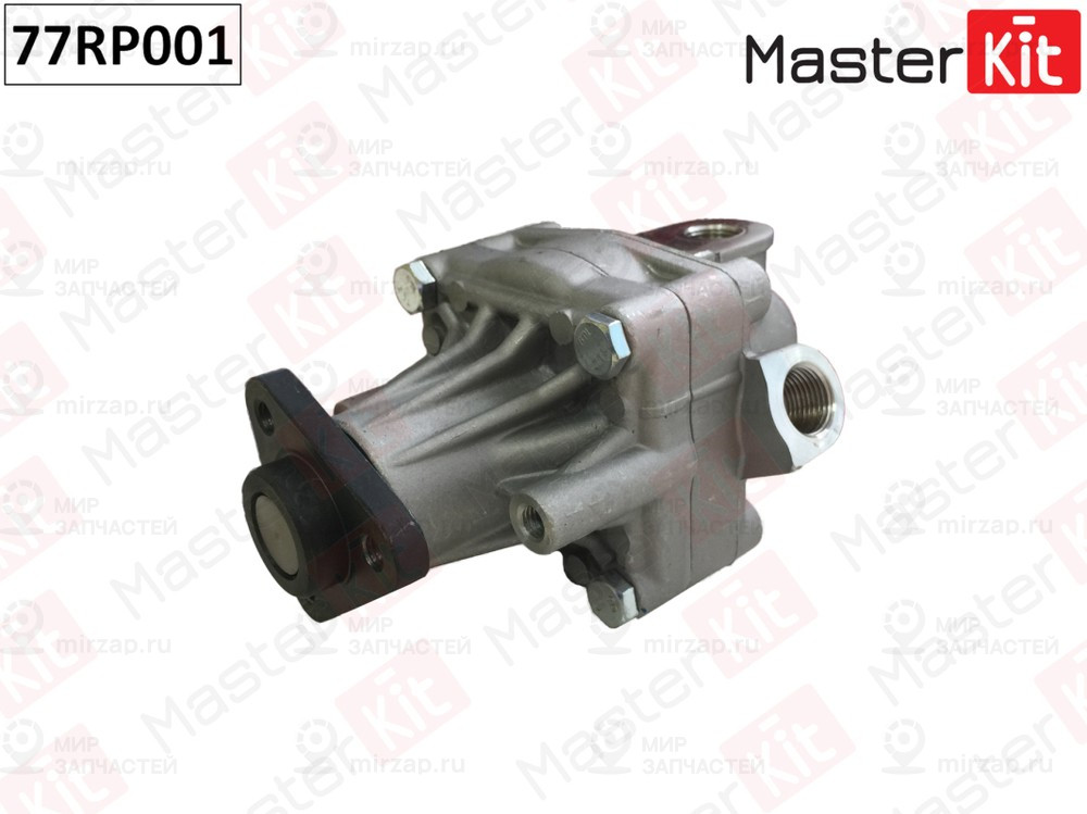 Запчасть MASTERKIT 77RP001
