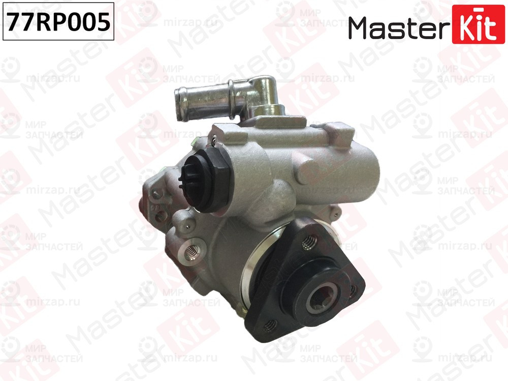 Запчасть MASTERKIT 77RP005