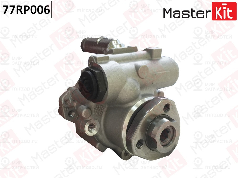 Запчасть MASTERKIT 77RP006