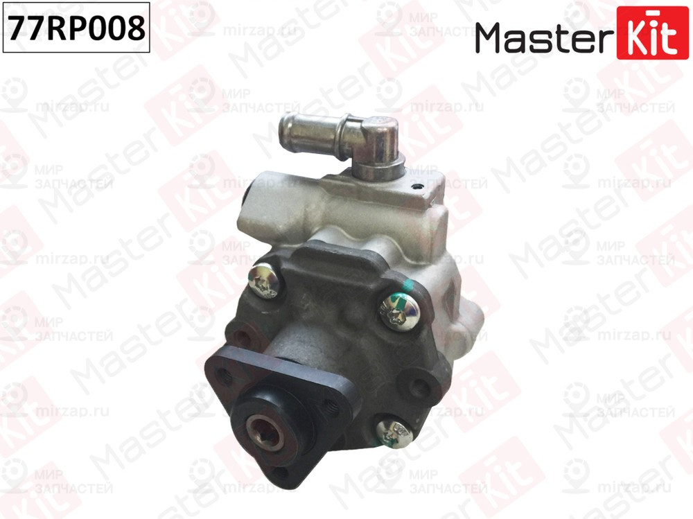 Запчасть MASTERKIT 77RP008