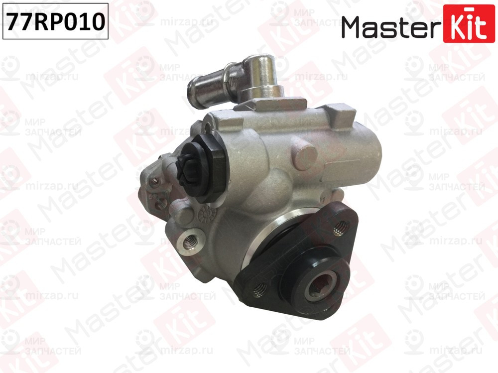 Запчасть MASTERKIT 77RP010