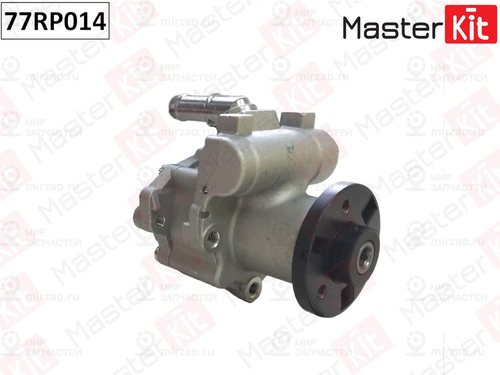 Запчасть MASTERKIT 77RP014