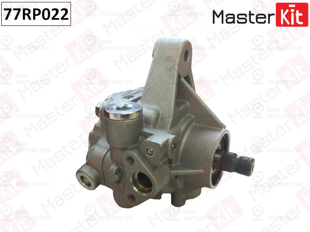 Запчасть MASTERKIT 77RP022