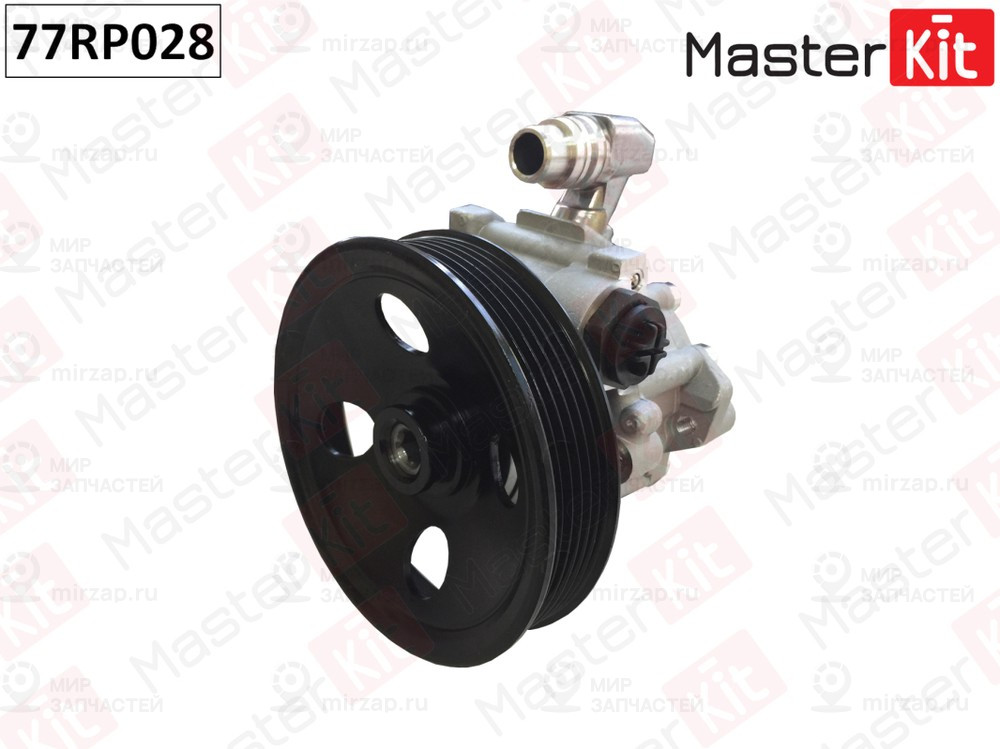 Запчасть MASTERKIT 77RP028