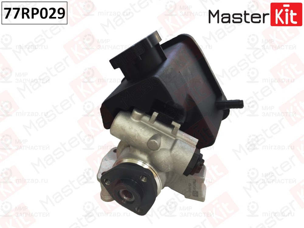 Запчасть MASTERKIT 77RP029
