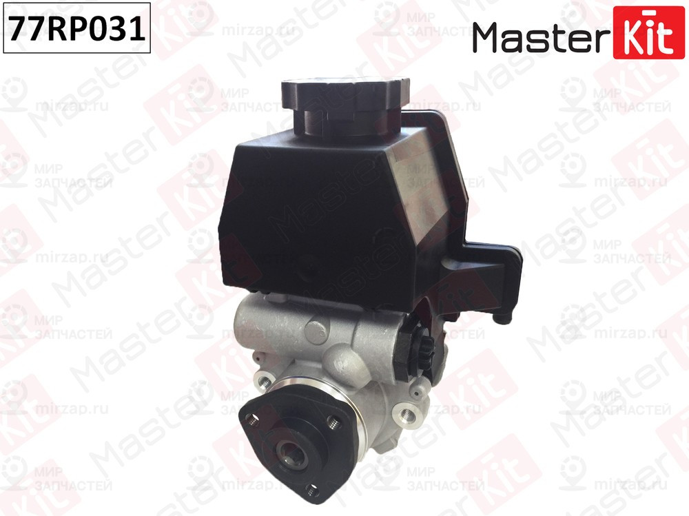 Запчасть MASTERKIT 77RP031
