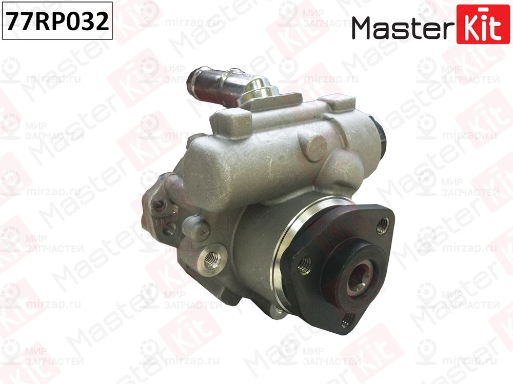 Запчасть MASTERKIT 77RP032