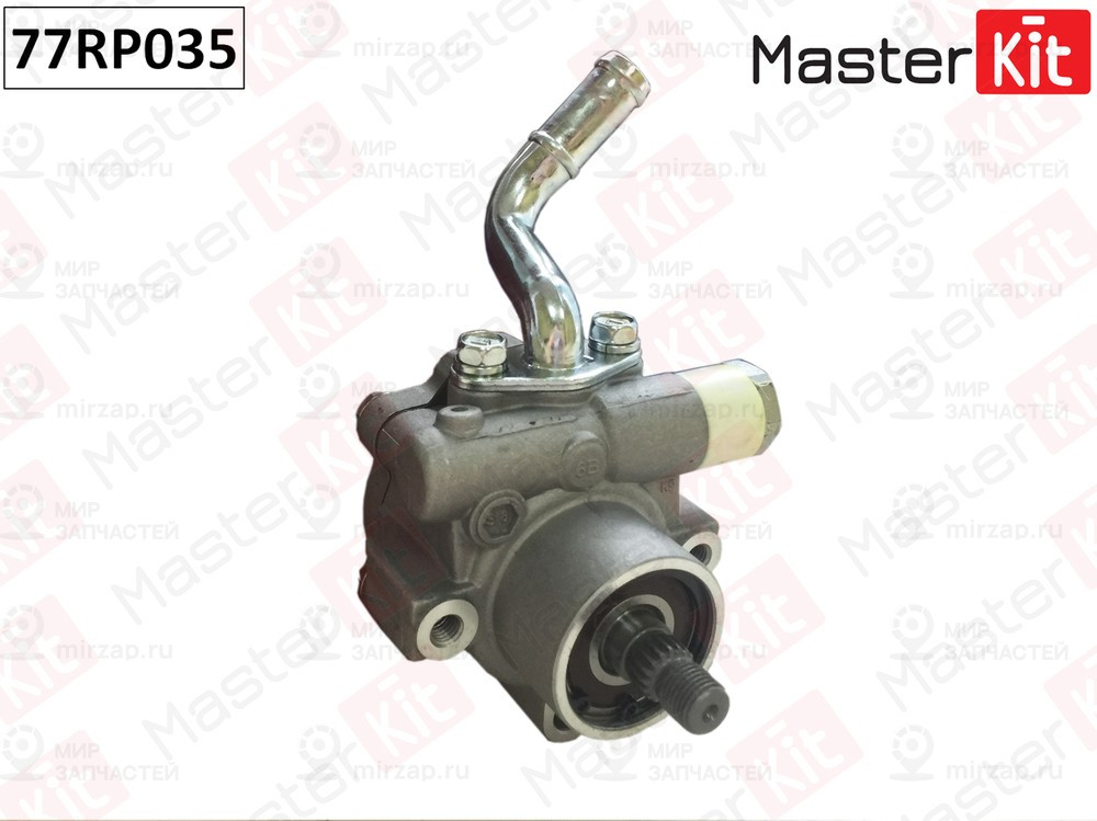 Запчасть MASTERKIT 77RP035