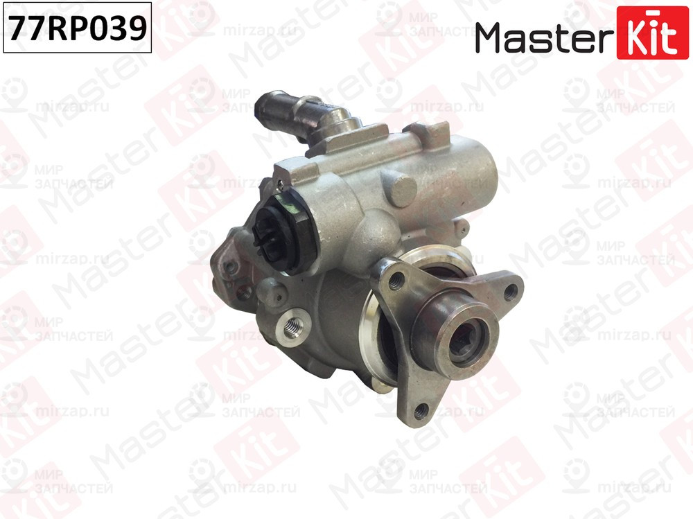 Запчасть MASTERKIT 77RP039