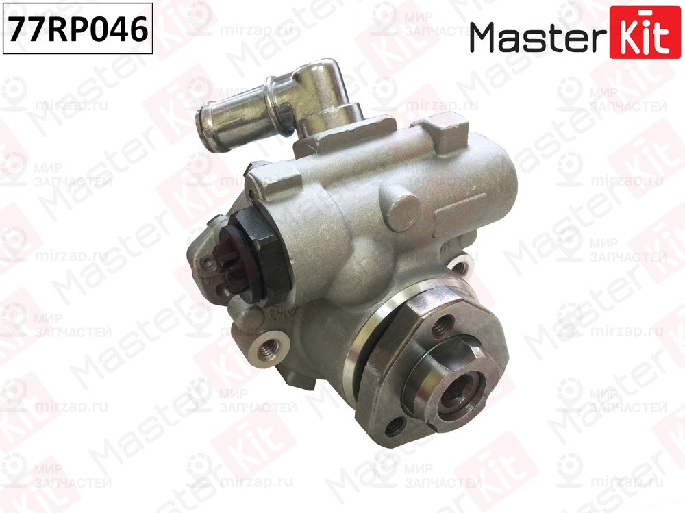 Запчасть MASTERKIT 77RP046