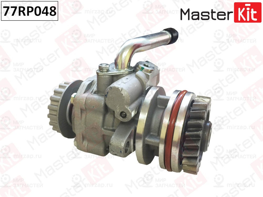 Запчасть MASTERKIT 77RP048