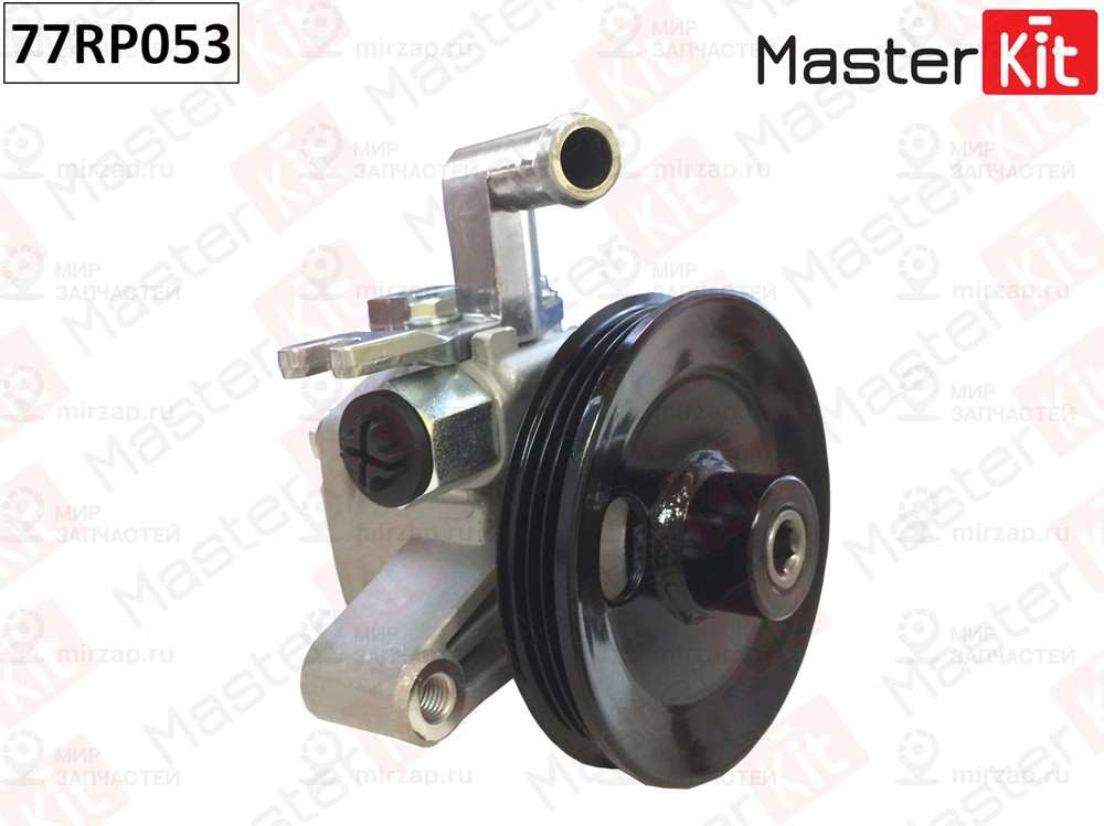 Запчасть MASTERKIT 77RP053