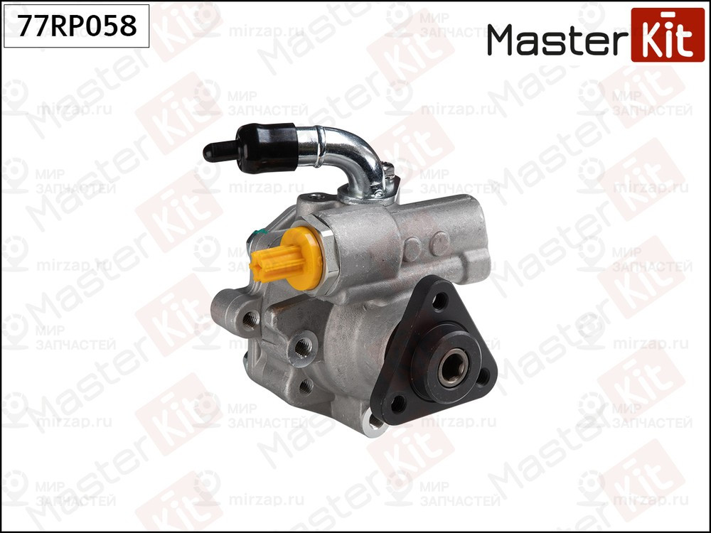 Запчасть MASTERKIT 77RP058