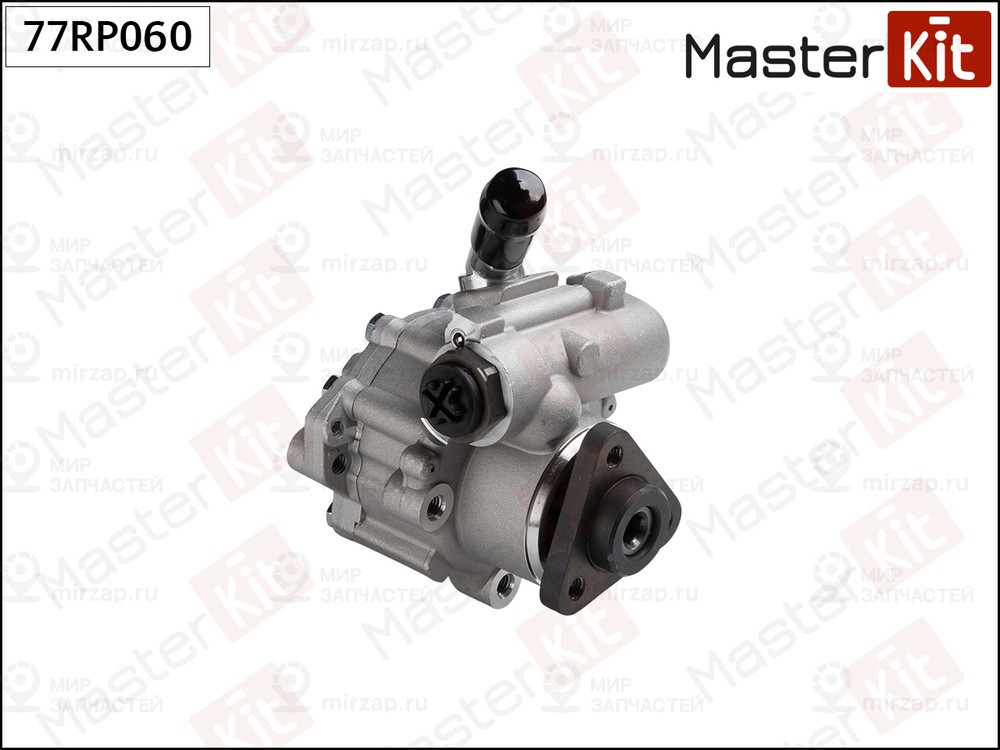 Запчасть MASTERKIT 77RP060