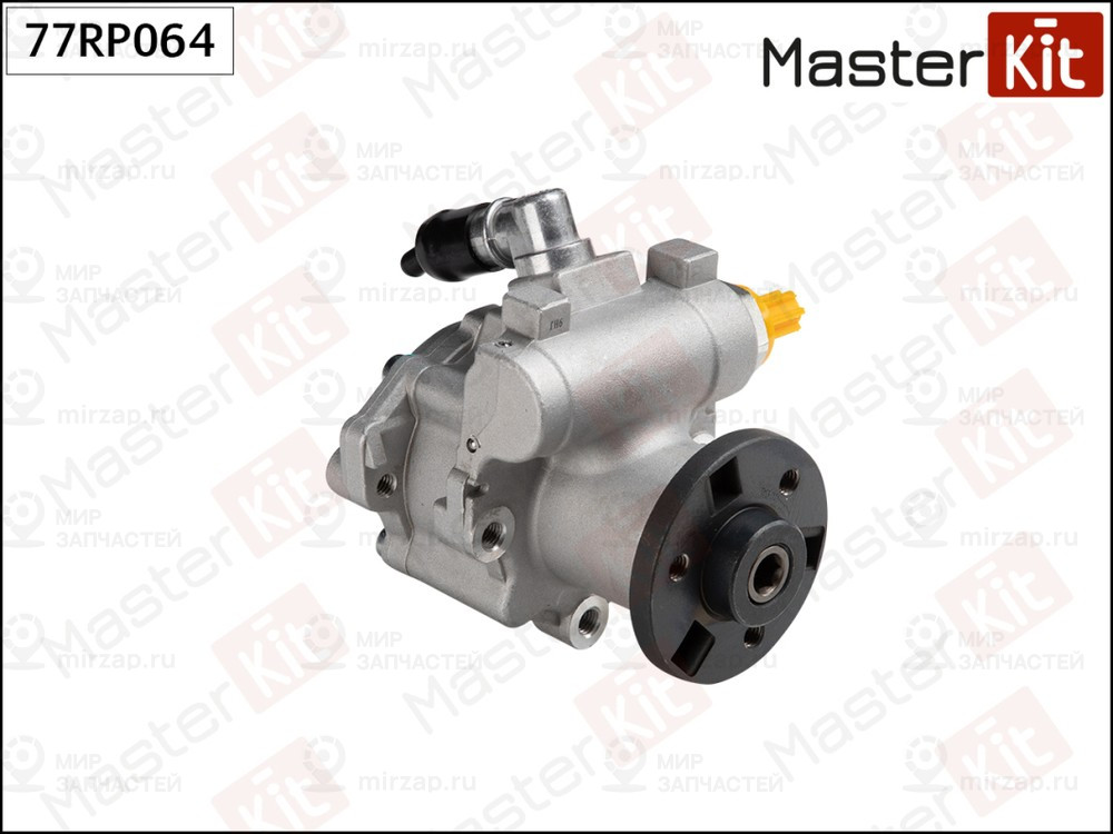 Запчасть MASTERKIT 77RP064