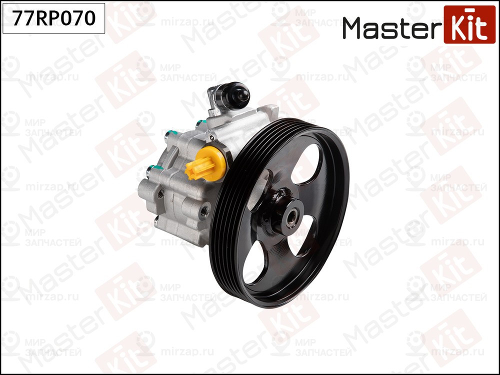 Запчасть MASTERKIT 77RP070