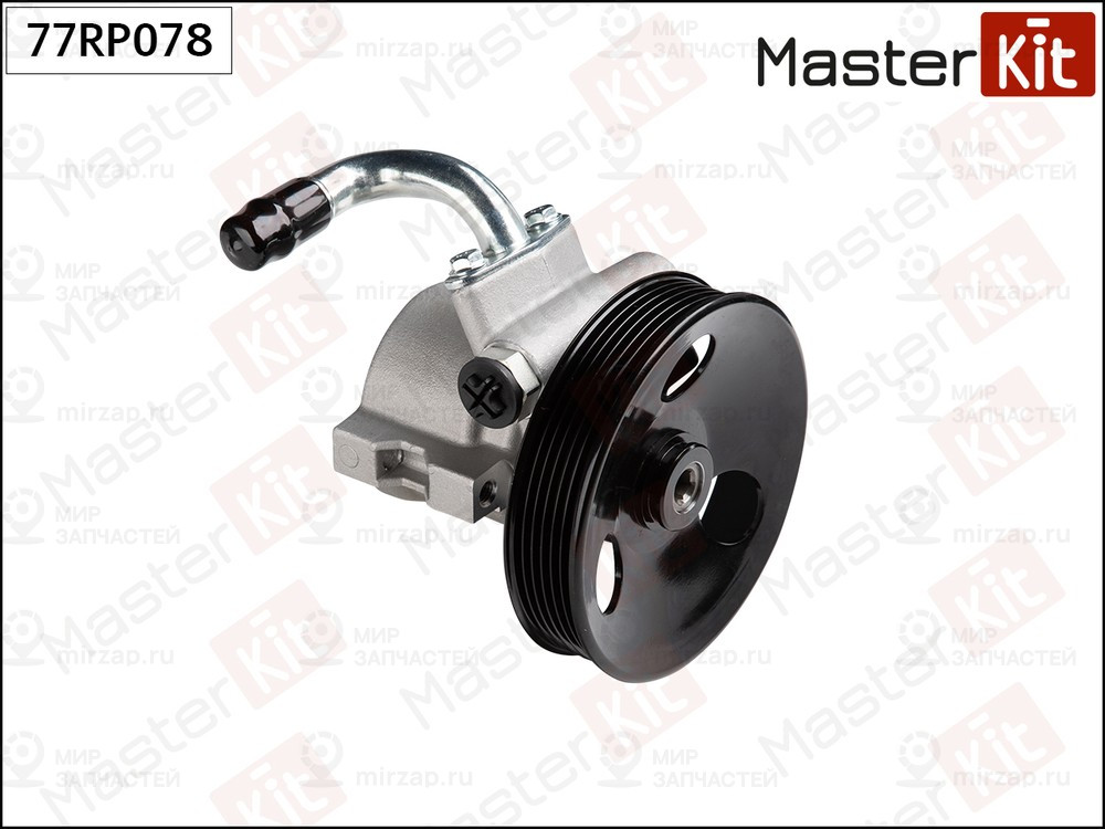 Запчасть MASTERKIT 77RP078