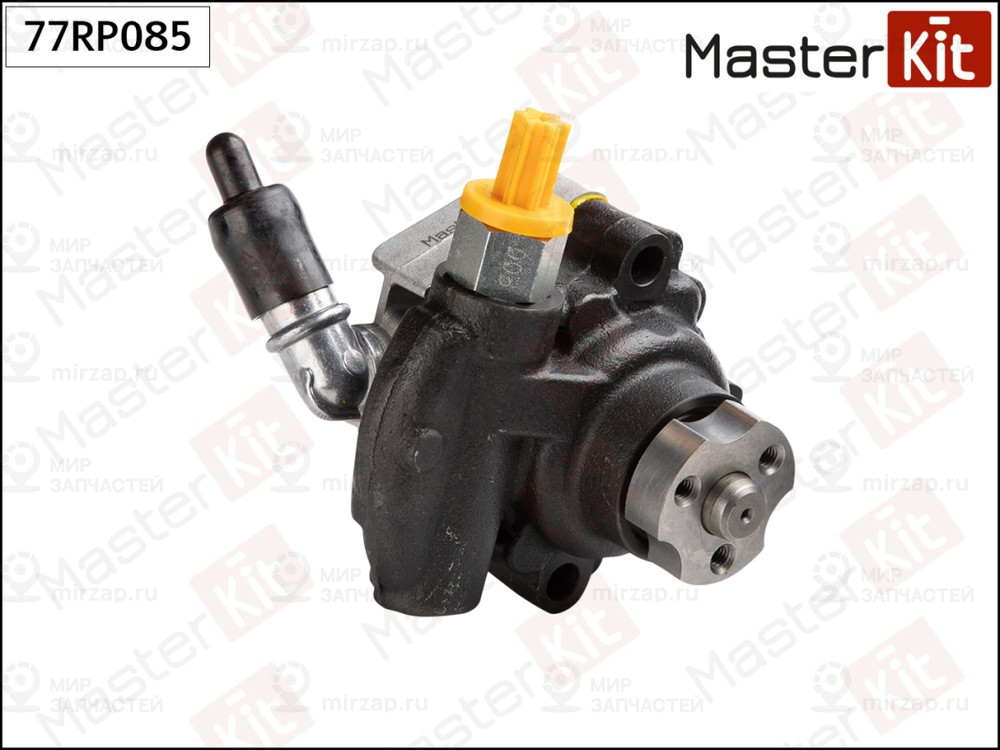 Запчасть MASTERKIT 77RP085