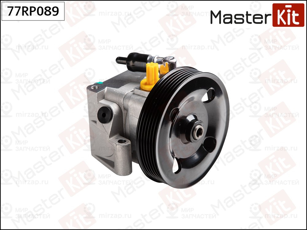 Запчасть MASTERKIT 77RP089