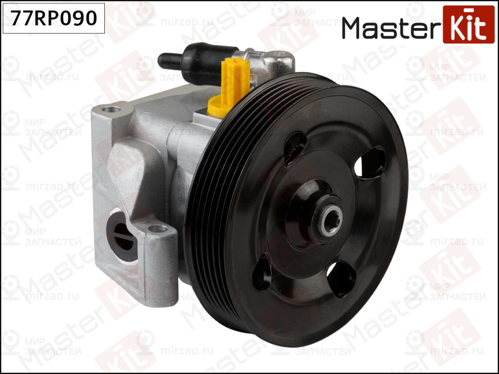 Запчасть MASTERKIT 77RP090
