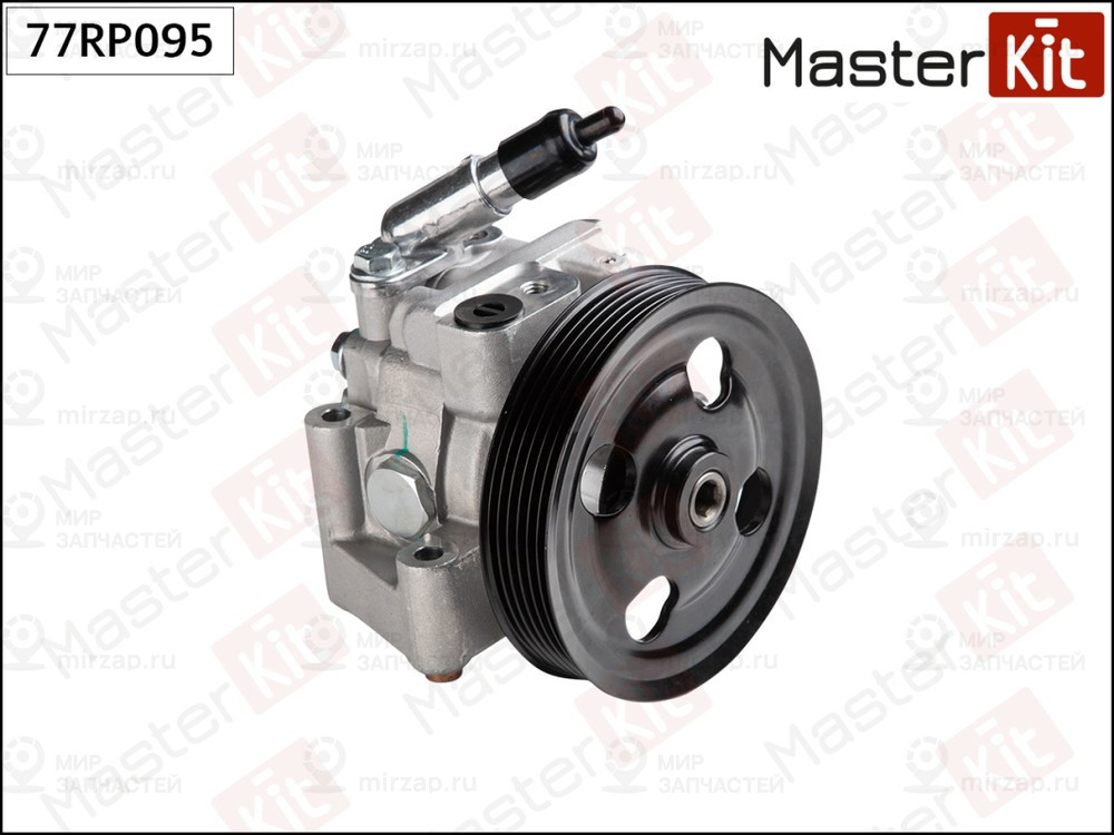 Запчасть MASTERKIT 77RP095