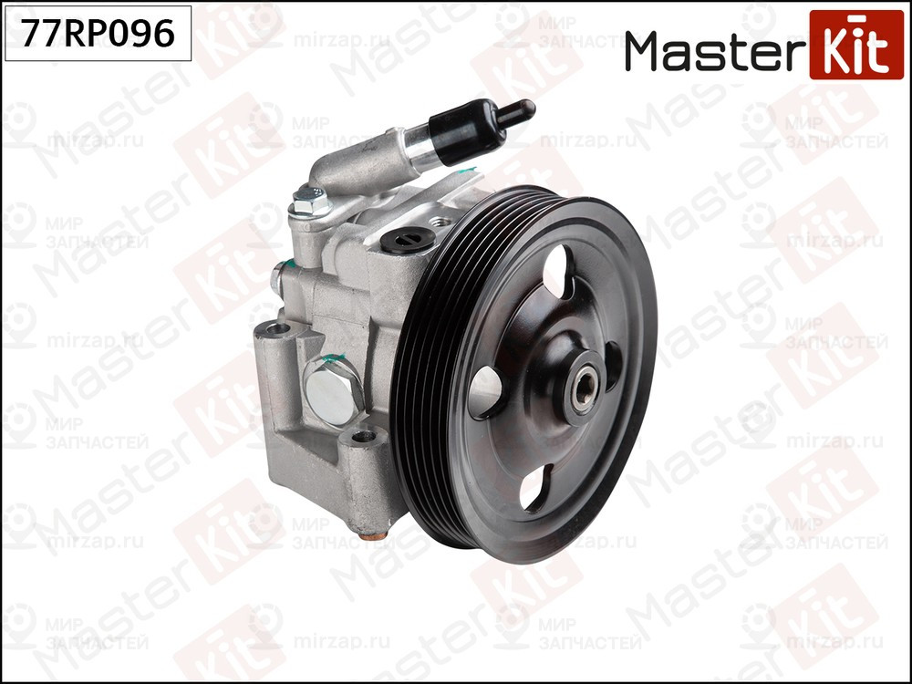 Запчасть MASTERKIT 77RP096
