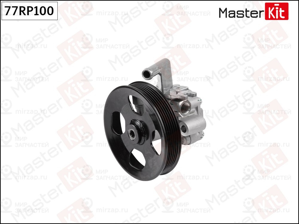 Запчасть MASTERKIT 77RP100