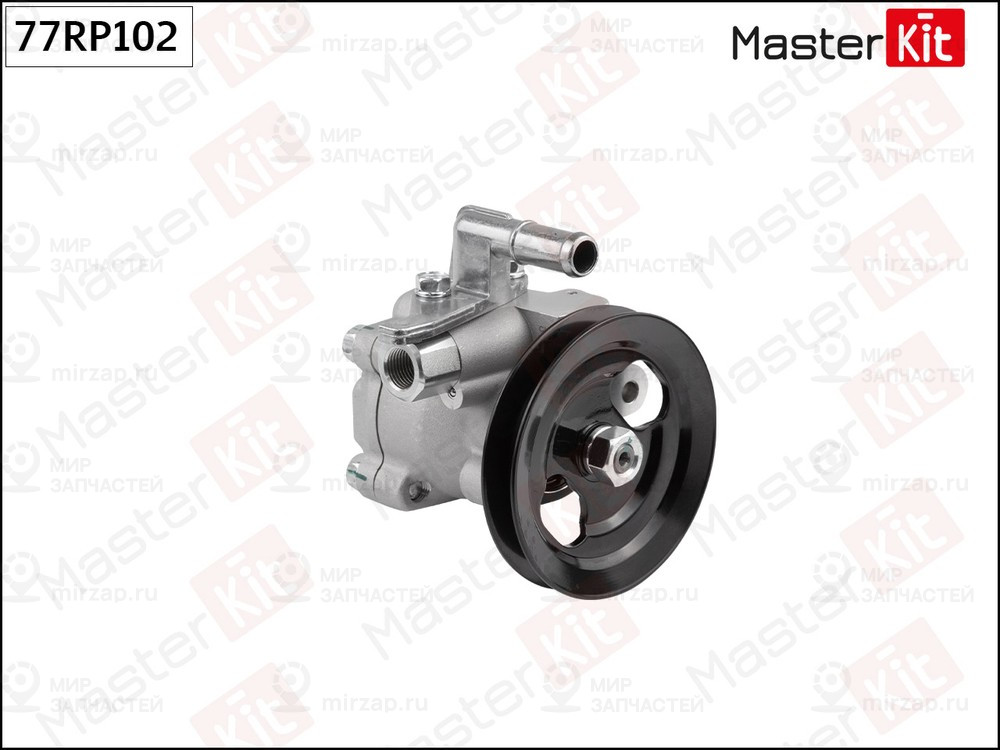 Запчасть MASTERKIT 77RP102