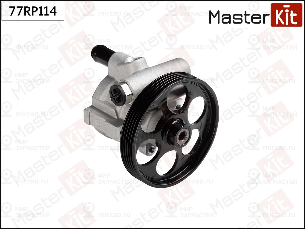 Запчасть MASTERKIT 77RP114