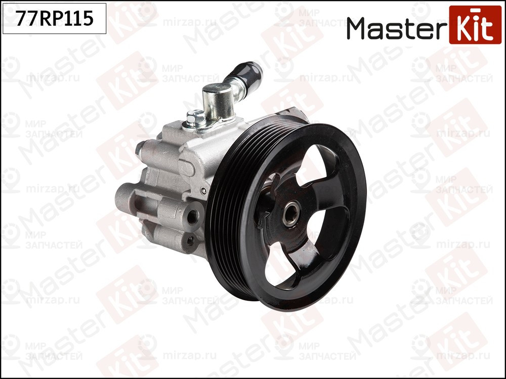 Запчасть MASTERKIT 77RP115