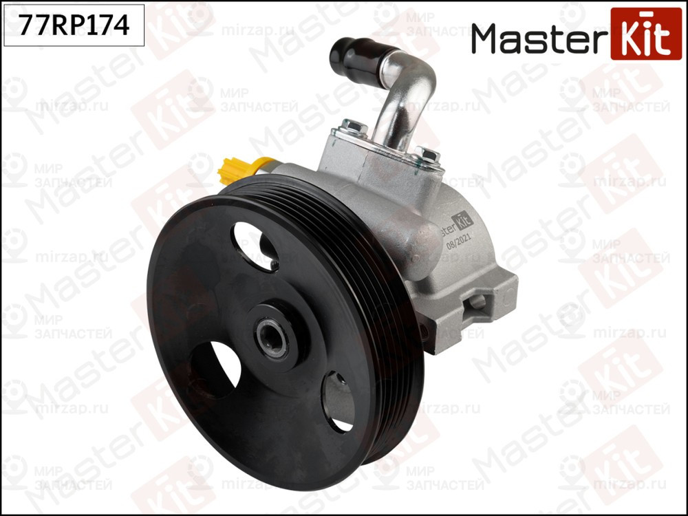 Запчасть MASTERKIT 77RP174