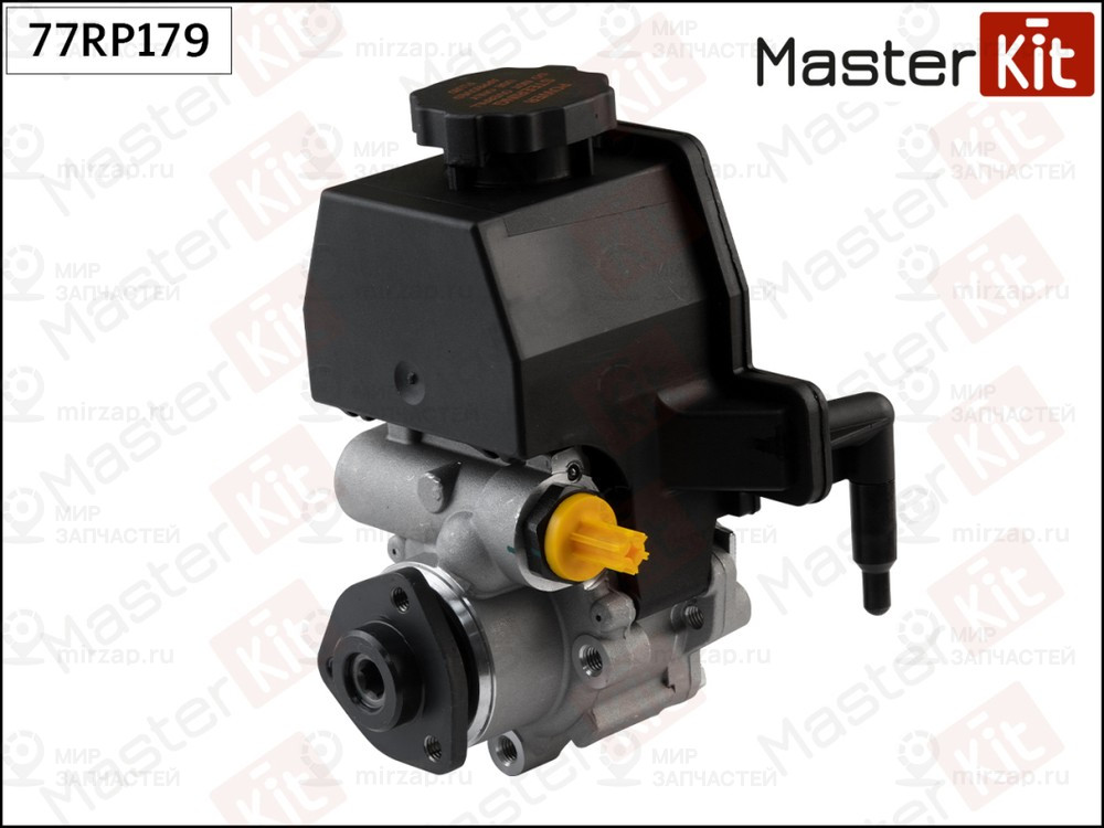 Запчасть MASTERKIT 77RP179