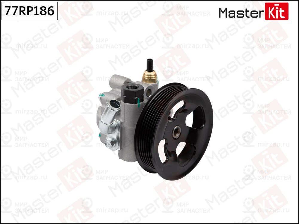 Запчасть MASTERKIT 77RP186