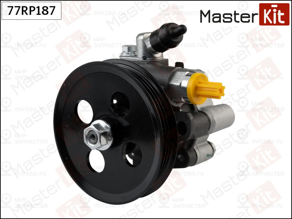 Запчасть MASTERKIT 77RP187