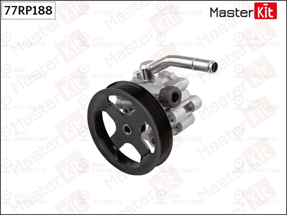 Запчасть MASTERKIT 77RP188
