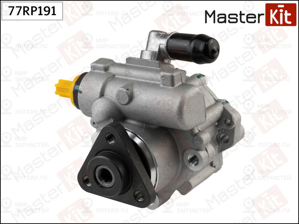 Запчасть MASTERKIT 77RP191