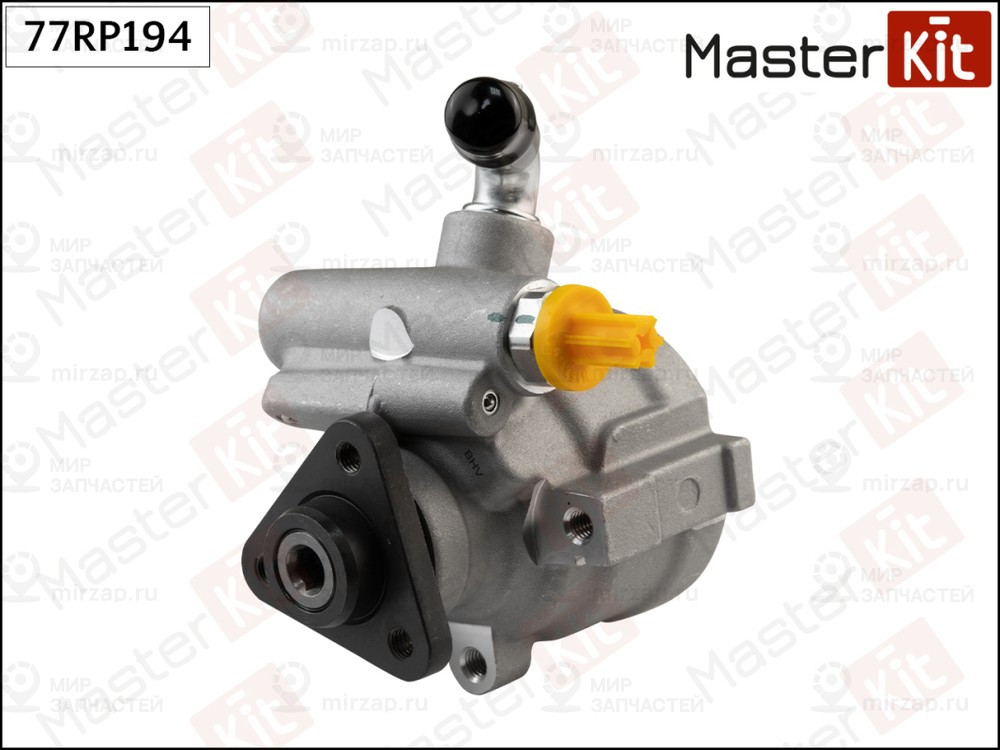 Запчасть MASTERKIT 77RP194