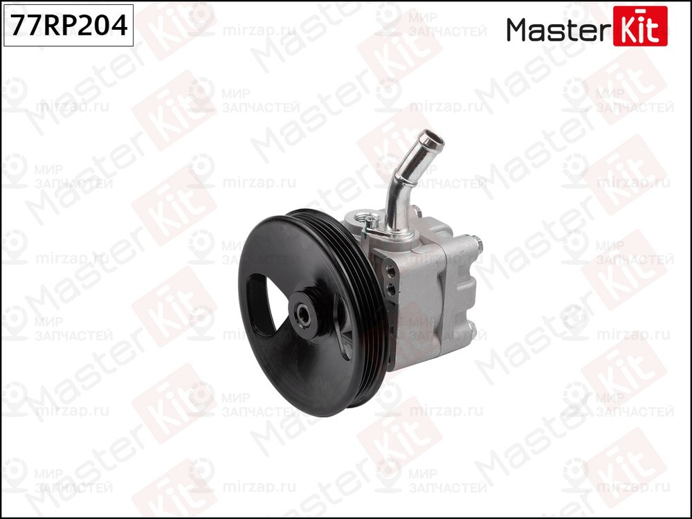 Запчасть MASTERKIT 77RP204