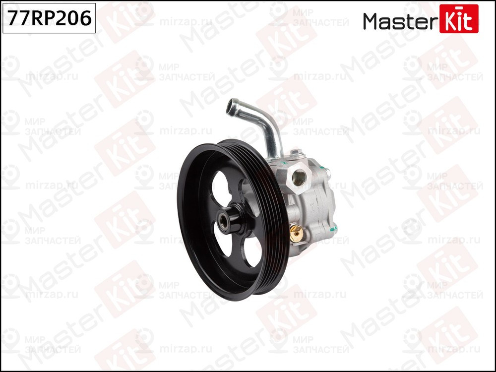 Запчасть MASTERKIT 77RP206