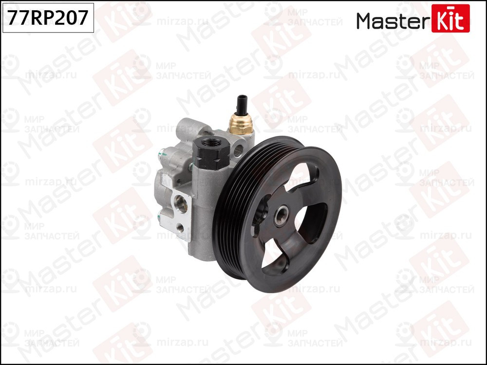 Запчасть MASTERKIT 77RP207