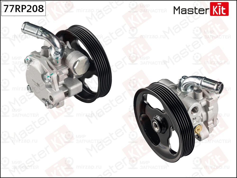 Запчасть MASTERKIT 77RP208